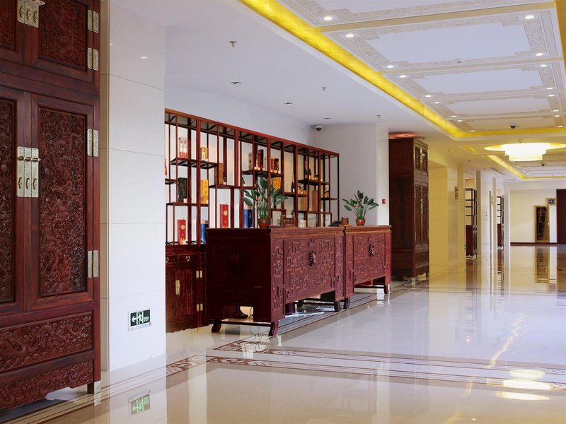 Chengde Imperial Palace HotelRestaurant