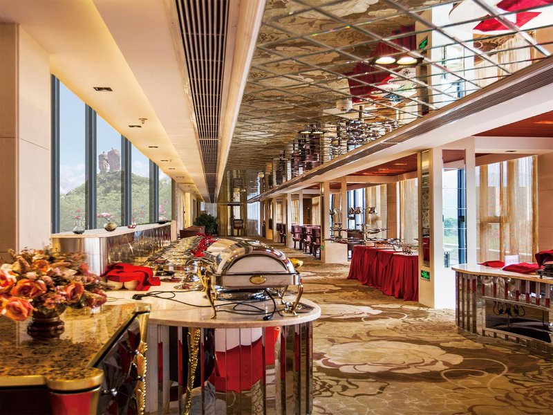 Chengde Imperial Palace HotelRestaurant