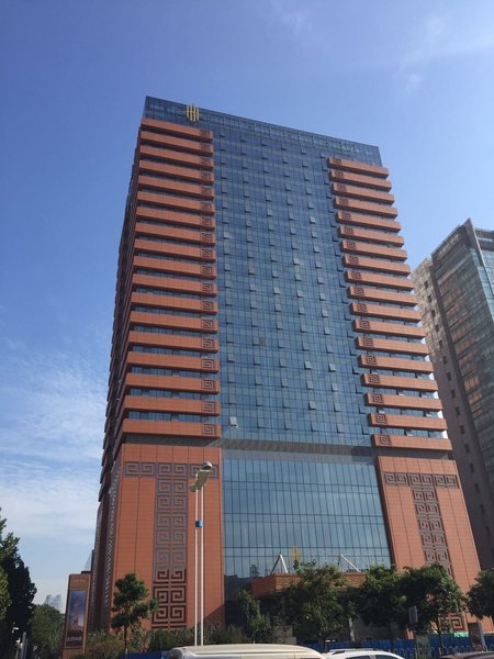 Jinan Luxury Blue Horizon HotelOver view