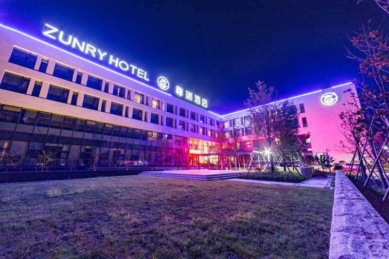 Zunry Hotel (Ninghai Administrative Center)Over view