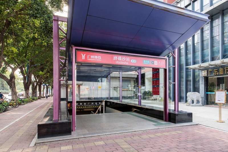 Conch e Apartment (Guangzhou Pazhou) 酒店外观