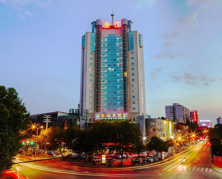 Jinjiang Hotel Over view