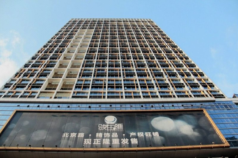 E Jia Apartment Hotel (Guangzhou Beijing Road Jinyuan)酒店外观