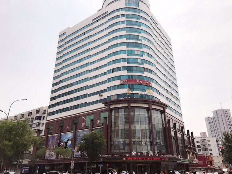 Jinxinhui Hotel Over view