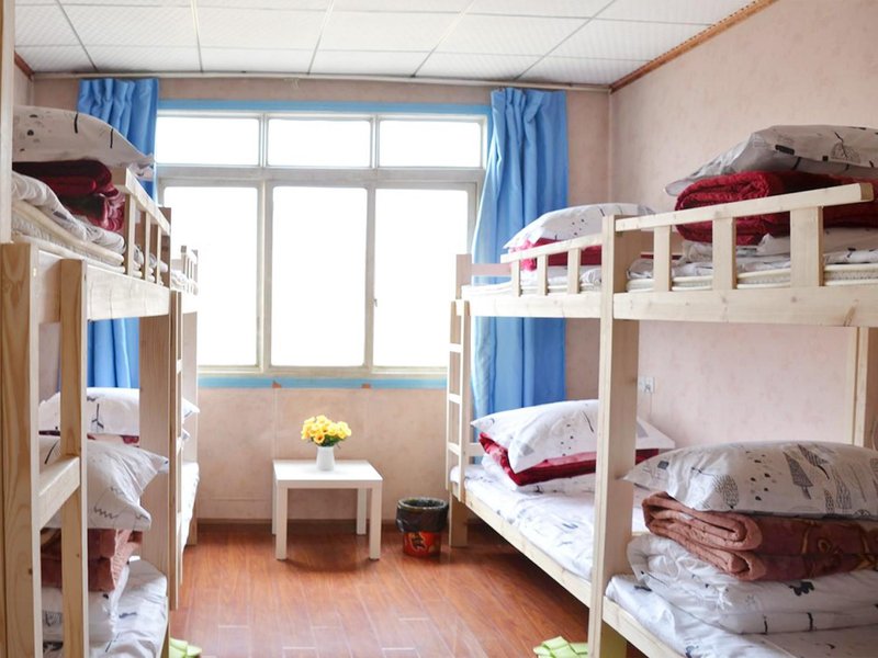 Happiness HotelGuest Room