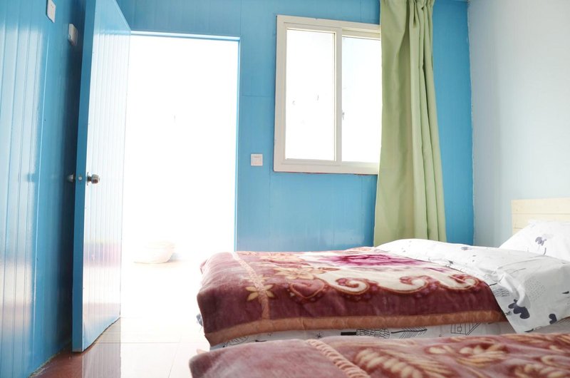 Happiness HotelGuest Room