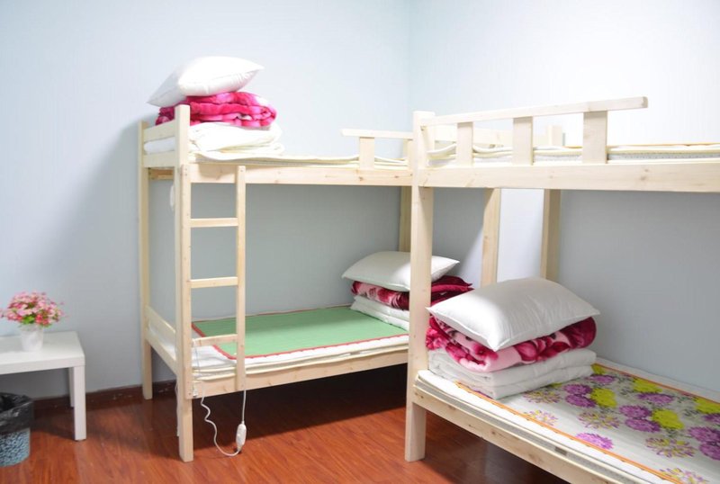 Happiness HotelGuest Room