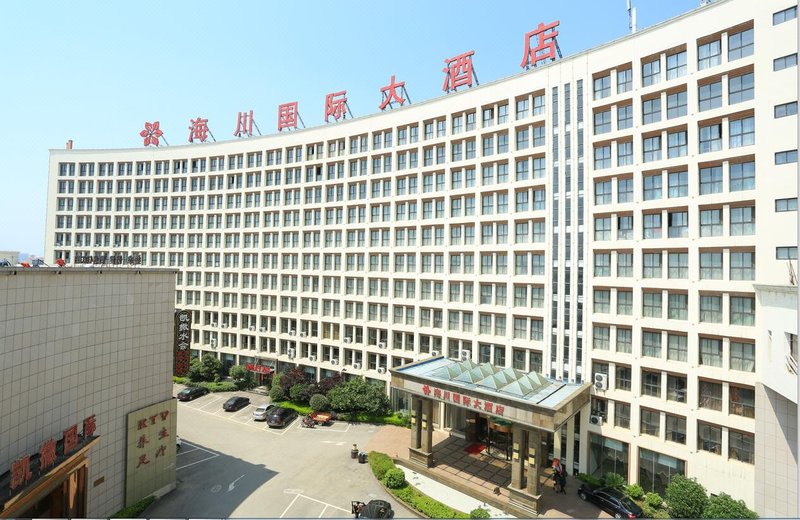 Haichuan International Hotel Over view
