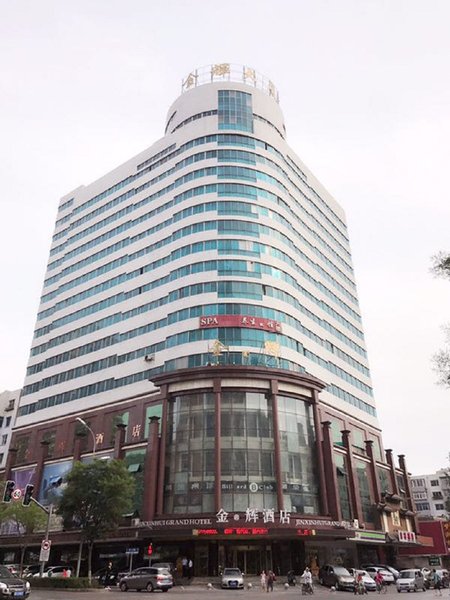 Jinxinhui Hotel Over view