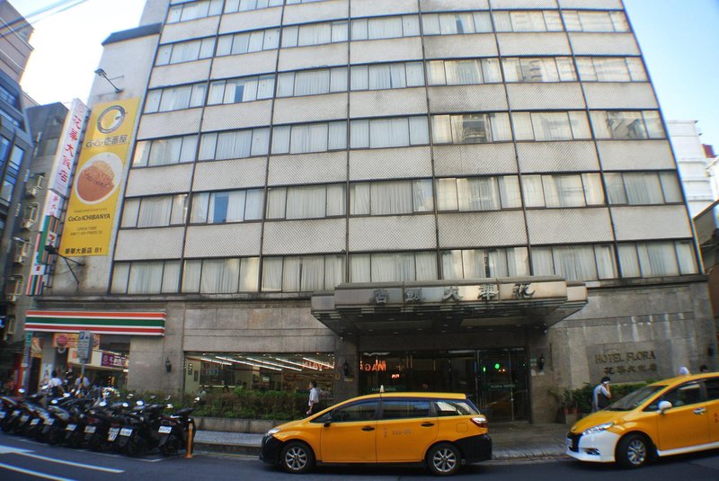 Green World Flora Main 酒店外观