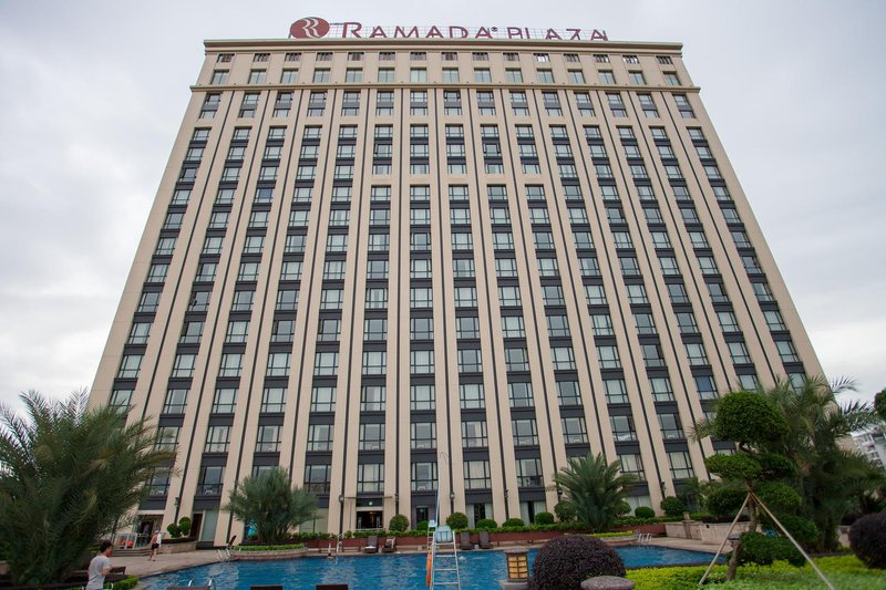 Ramada Plaza by Wyndham Shaoguan City Centre Over view