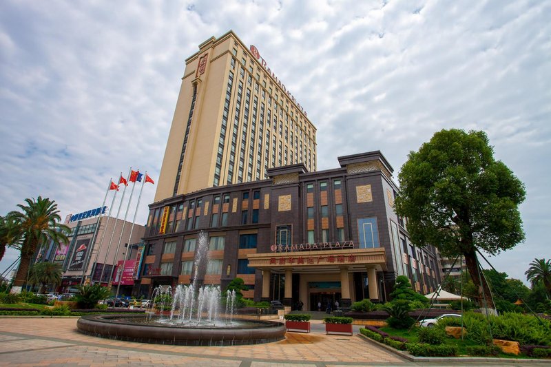 Ramada Plaza by Wyndham Shaoguan City Centre Over view