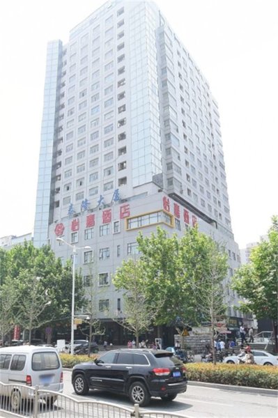 Jinxuange Hotel (Zhengzhou Bishagang Metro Station) Over view