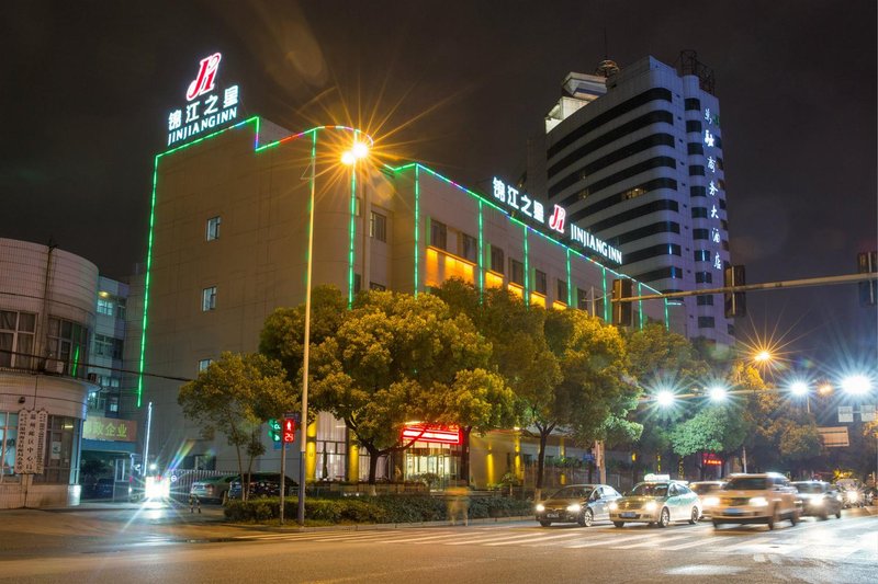 Jinjiang Inn (Wenzhou Railway Station) Over view