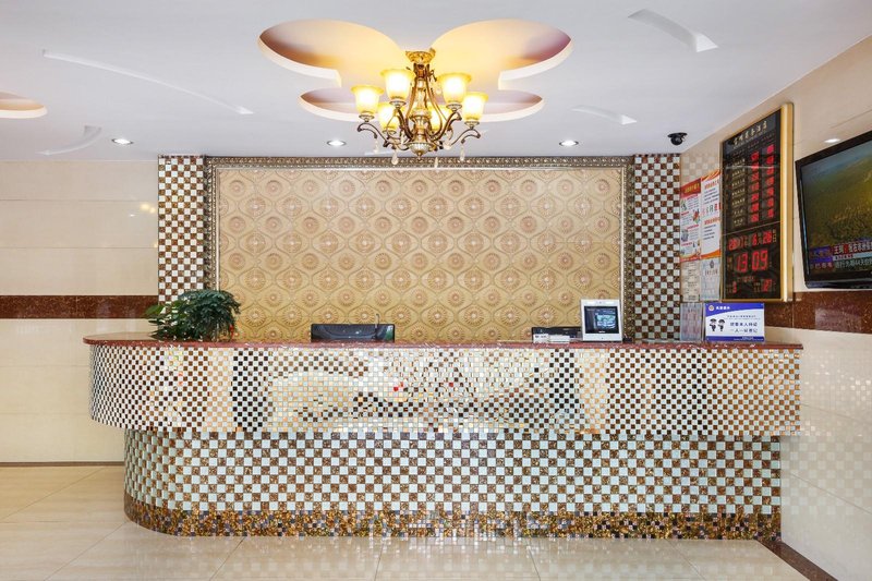 Baofeng Business Hotel大堂/接待台