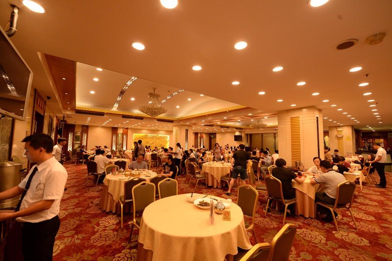 Shenzhen Lotus Hotel Restaurant