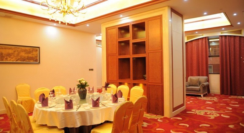 Wuhua International HotelRestaurant