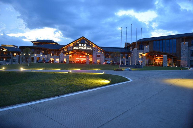Huilongwan Staff Therapy Center Over view