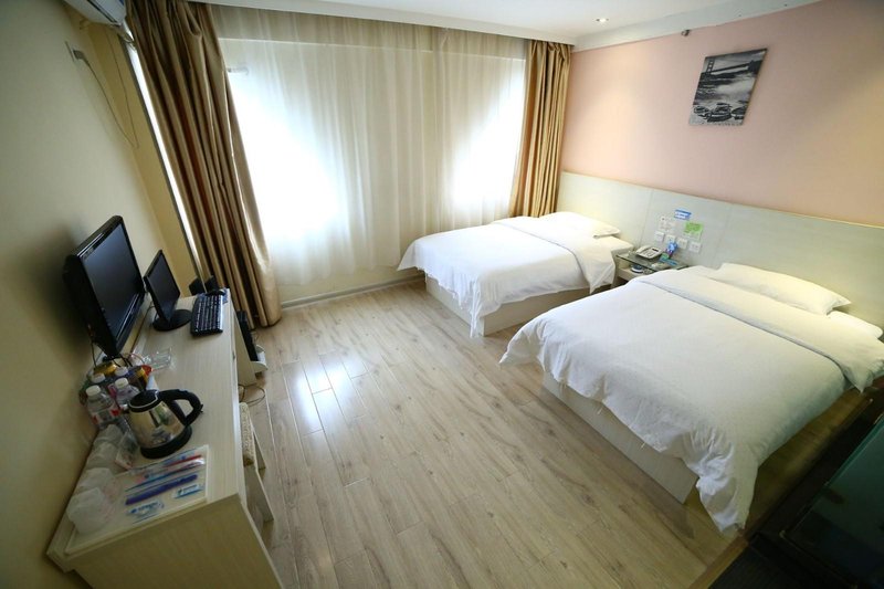 Xingbo Hotel Guest Room