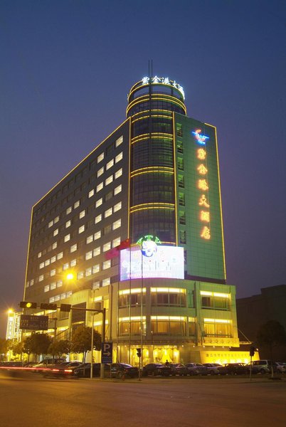 Zijingang Hotel over view