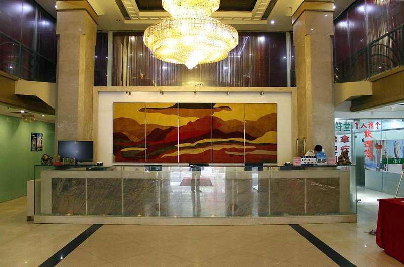 Yinquan HotelLobby