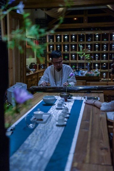 休闲