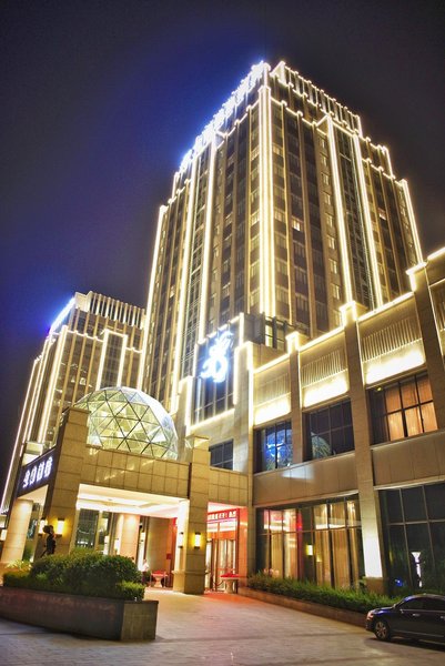 Island International Hotspring Hotel Taibai Mountain Over view