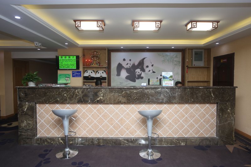 rujiyuanxilie chengduwuhouquwuhoucipaiboyun Hotel Lobby