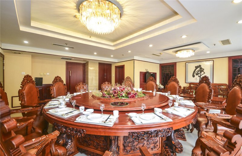 Xiadu Hotel Restaurant