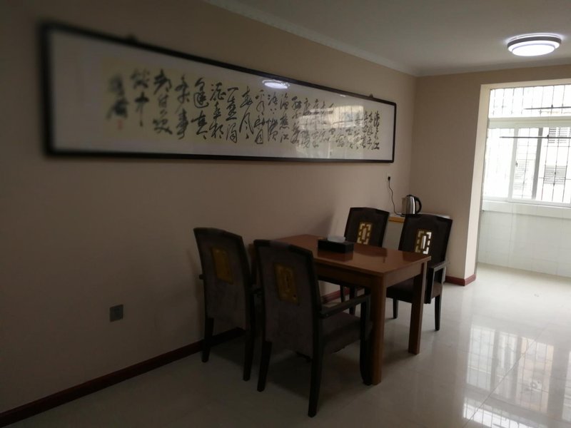 bihaiwan Guest Room