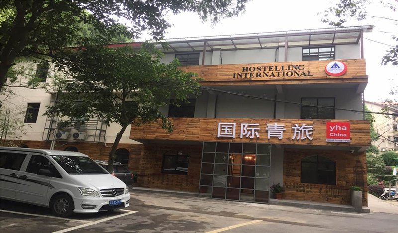 广州山水时尚酒店（花都店）外观图