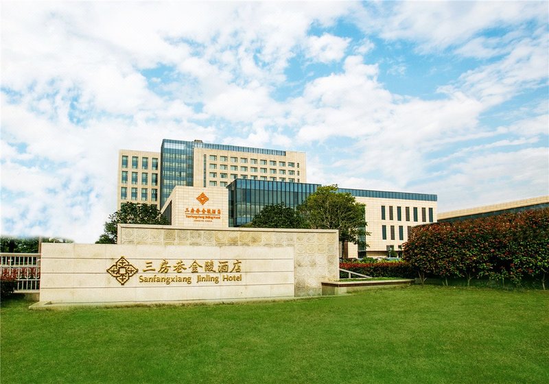 Sanfangxiang Jinling Hotel Over view