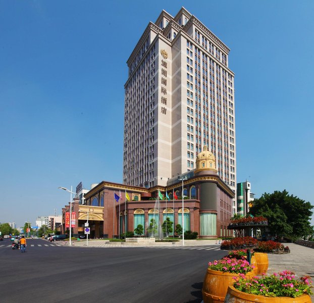 Jinghu International Hotel Over view