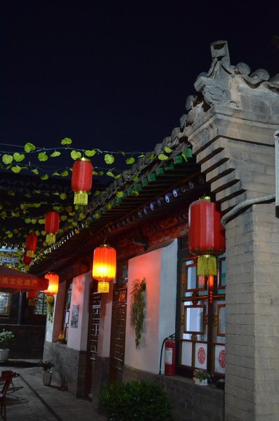 PINGYAOSIBENFENGQINGBIEYUAN Over view