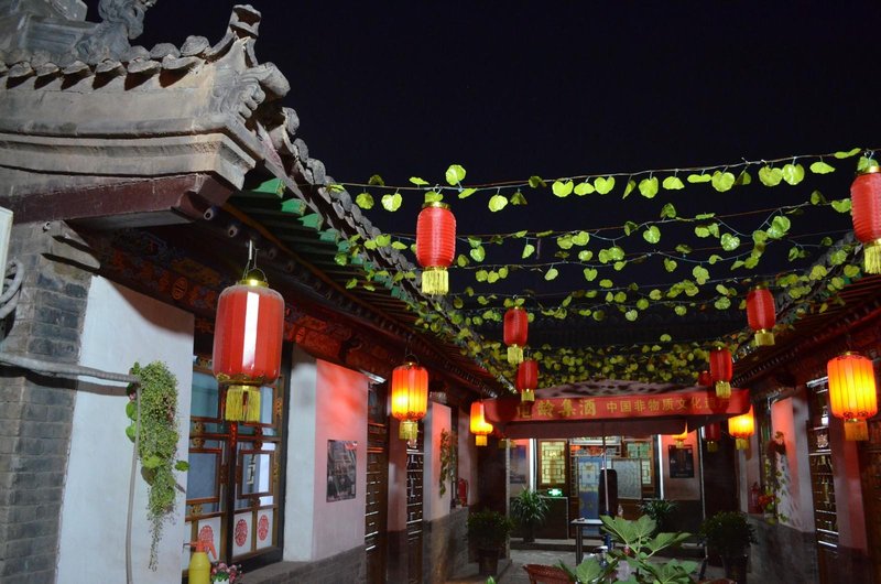 PINGYAOSIBENFENGQINGBIEYUAN Over view