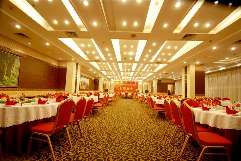 Xinxiang Hotel Restaurant