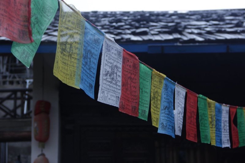 Mai Zhu Kung Gar HotelOver view