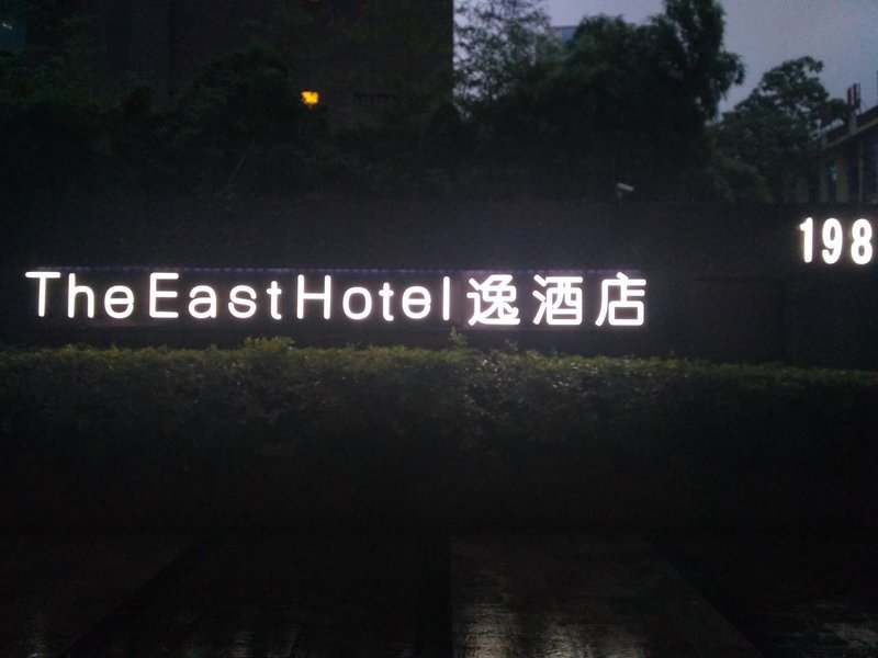 The East Hotel Over view