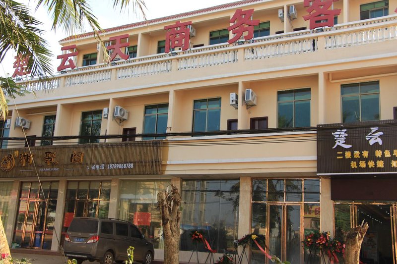 Haikou Chu sky The Inn Boutique Meilan Airport shopOver view