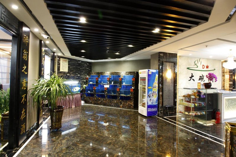 Shihezi Hotel Restaurant