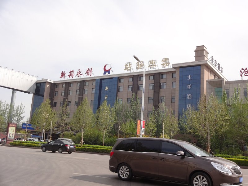 Dongguang county whole season hotel酒店外观