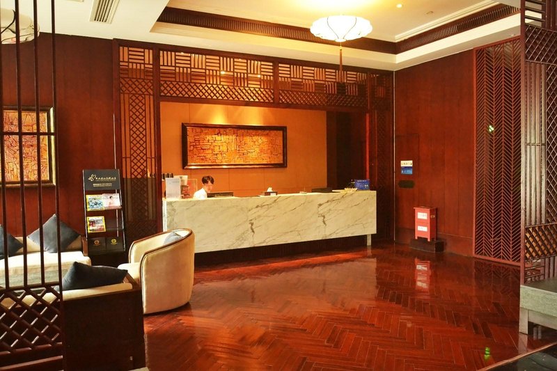 Garden Hotel Riverside (Huangshan Tunxi Old Street)Lobby