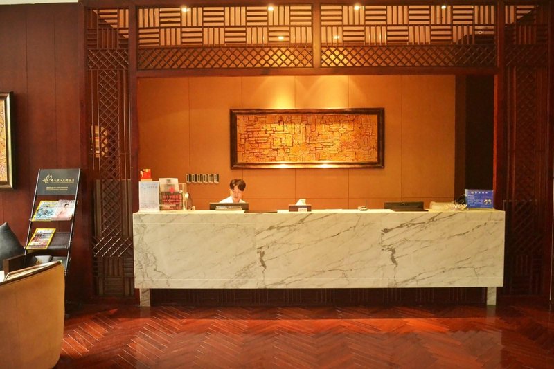 Garden Hotel Riverside (Huangshan Tunxi Old Street)Lobby