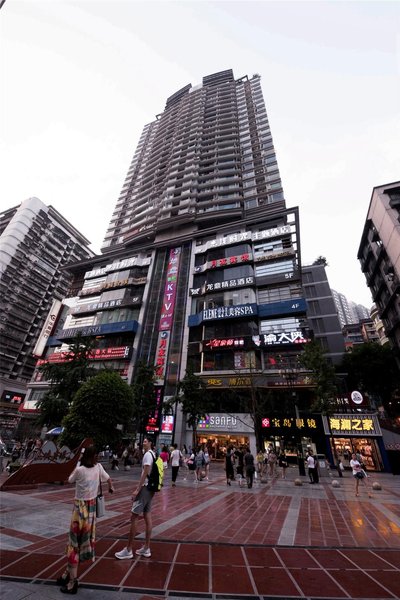 Chongqing light time lovers hotel  Over view