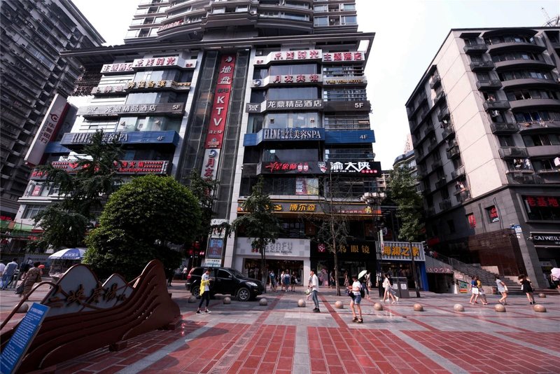 Chongqing light time lovers hotel  Over view