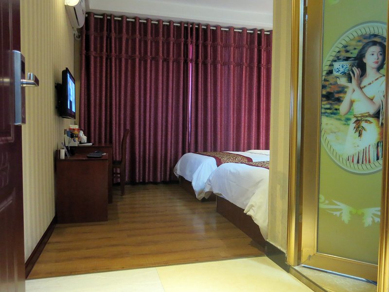 Tongren Chuxin Fashion Hotel Guest Room