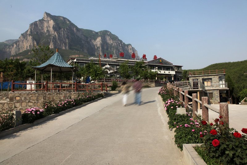 Tianyuan Muge Resort (Villa A) Over view