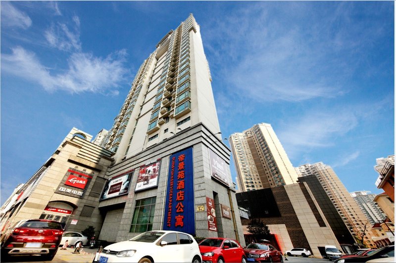 Starway DiJingYuan Service Apartment Over view