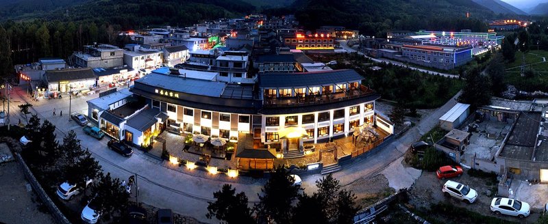 Floral·Wutai Mountain Yi'an Boutique Hotel(Wuye Temple) over view
