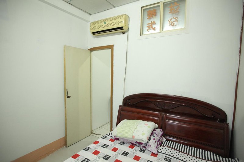 jingjing Guest Room